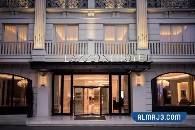 فندق لازوني