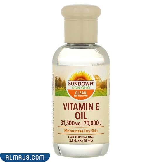 طرق استخدام زيت فيتامين e