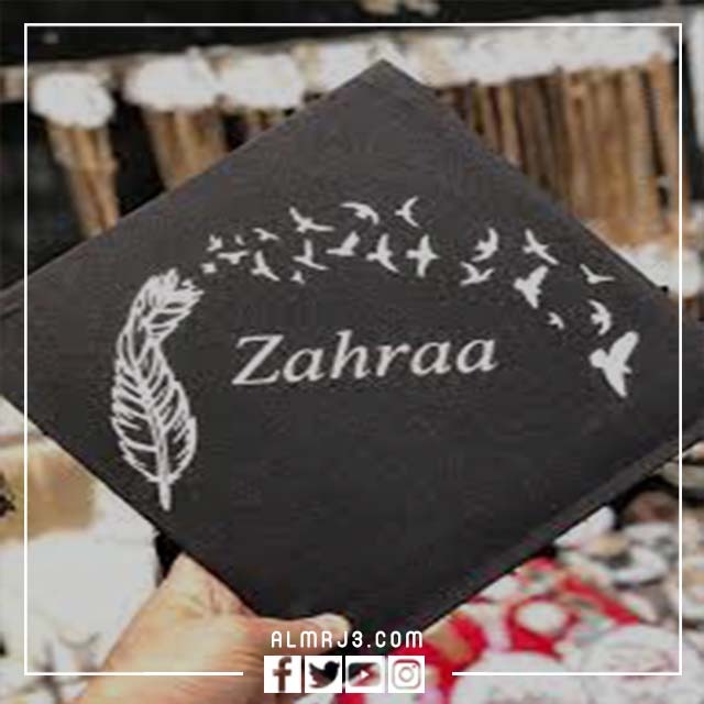 قبعات التخرج للبنات