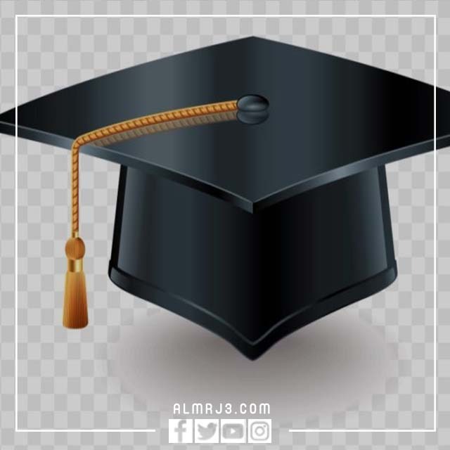 قبعة تخرج PNG