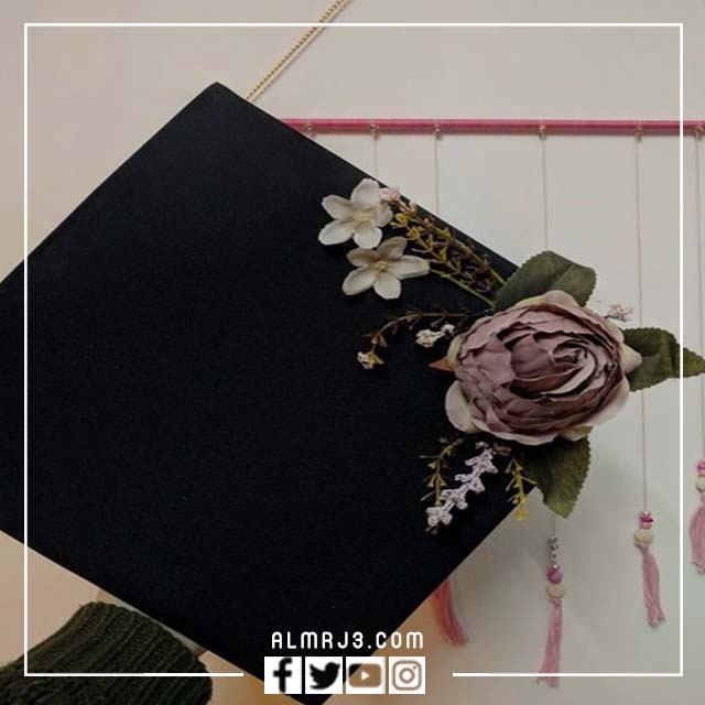 قبعة تخرج بالورد
