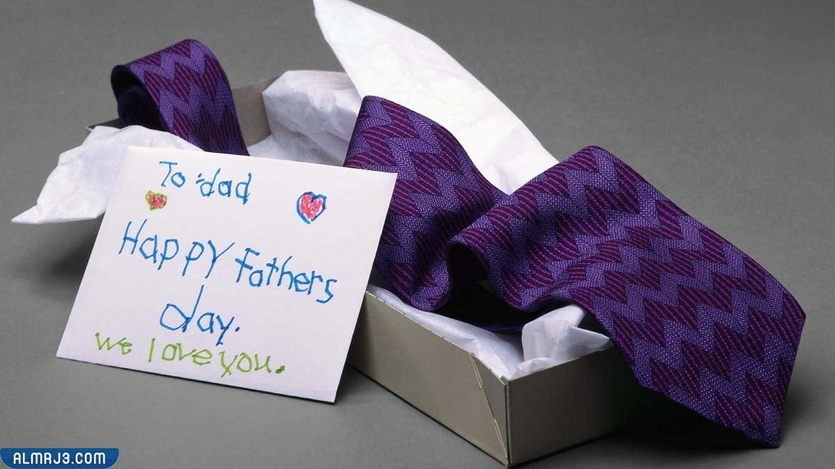 كروت معايدة عيد الاب العالمي2022