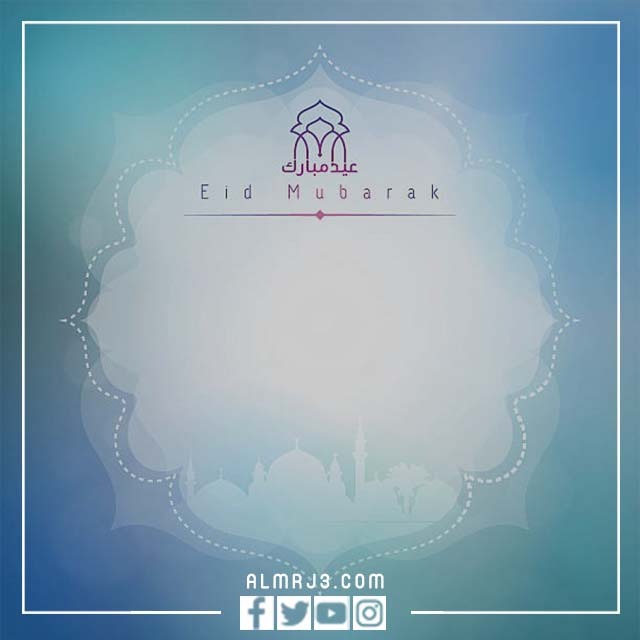 كروت معايدة عيد الاضحى بالانجليزي 2022