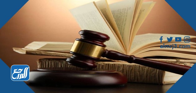 هل تخصص القانون له مستقبل