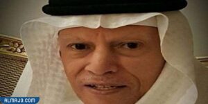 علوي الصافي السيرة الذاتية