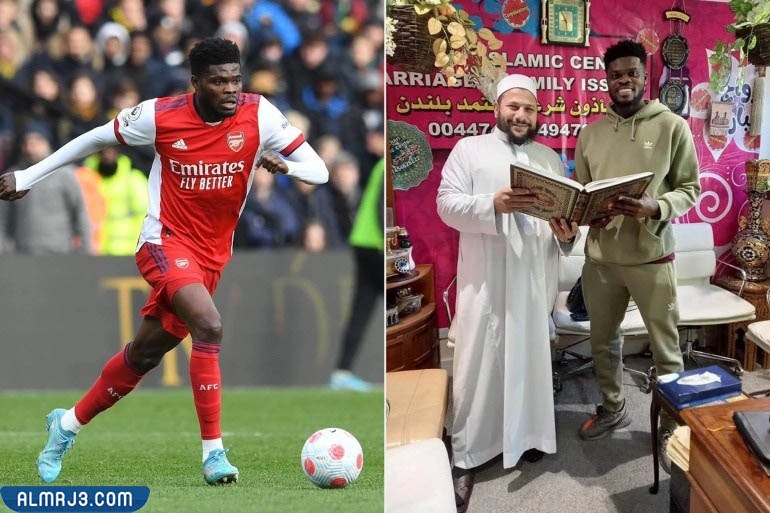 ما هو اسم توماس بارتي الجديد