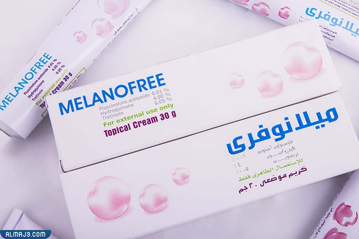 ما هو كريم ميلانو فري