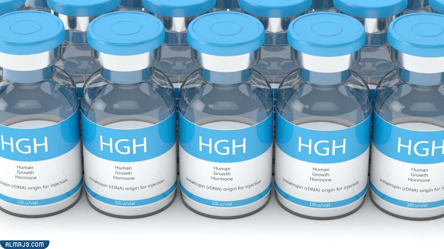 ما هي ابر هرمون النمو