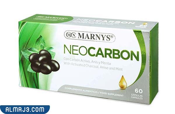 ما هي حبوب نيو كاربون