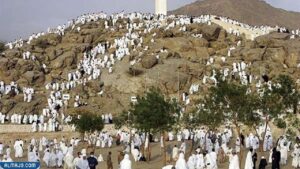 ماذا يسمى اليوم التاسع من ذي الحجة 1