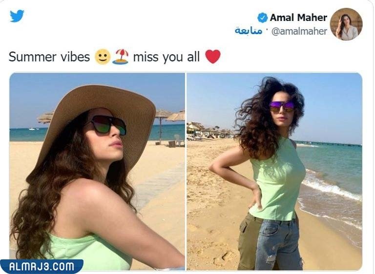 متى تزوجت آمال ماهر من تركي آل الشيخ