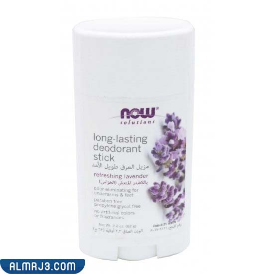 مزيل العرق ناو