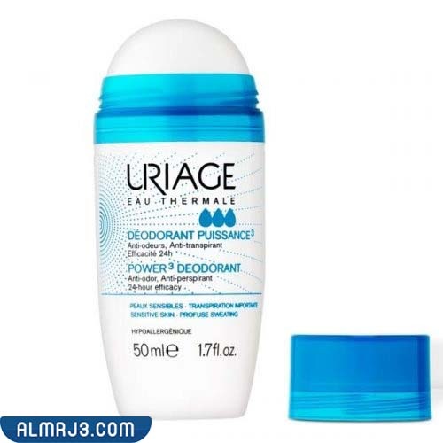 مزيل العرق يورياج