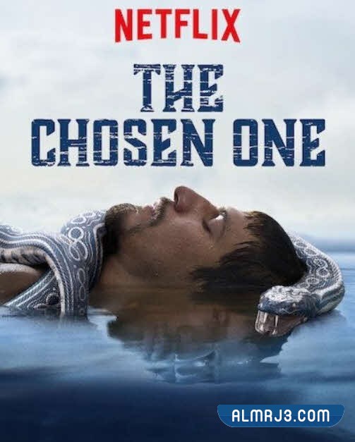 مسلسل The Chosen One
