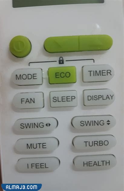 مصطلحات ريموت المكيف