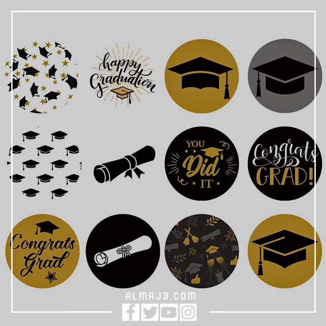 ملصقات تخرج مع قبعات