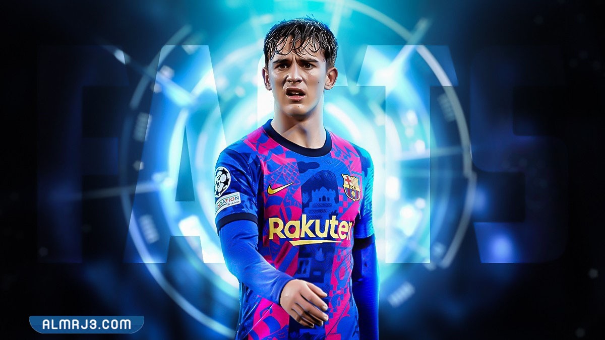 من هو جافي لاعب برشلونة ويكيبيديا