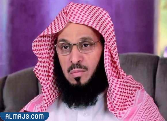 من هو عائض القرني ويكيبيديا