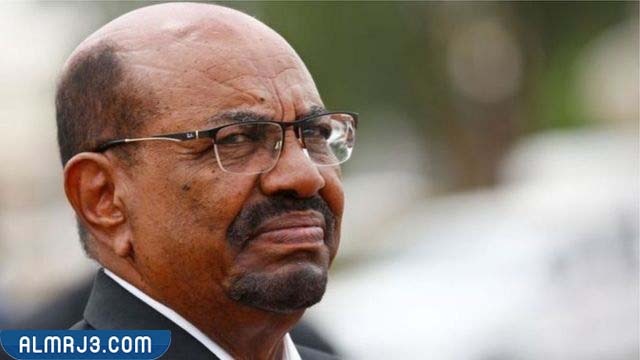 من هو عمر البشير ويكيبيديا