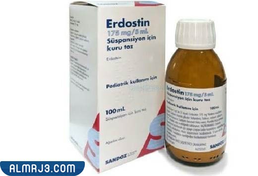 عيوب تناول Erdostin عند الأطفال 