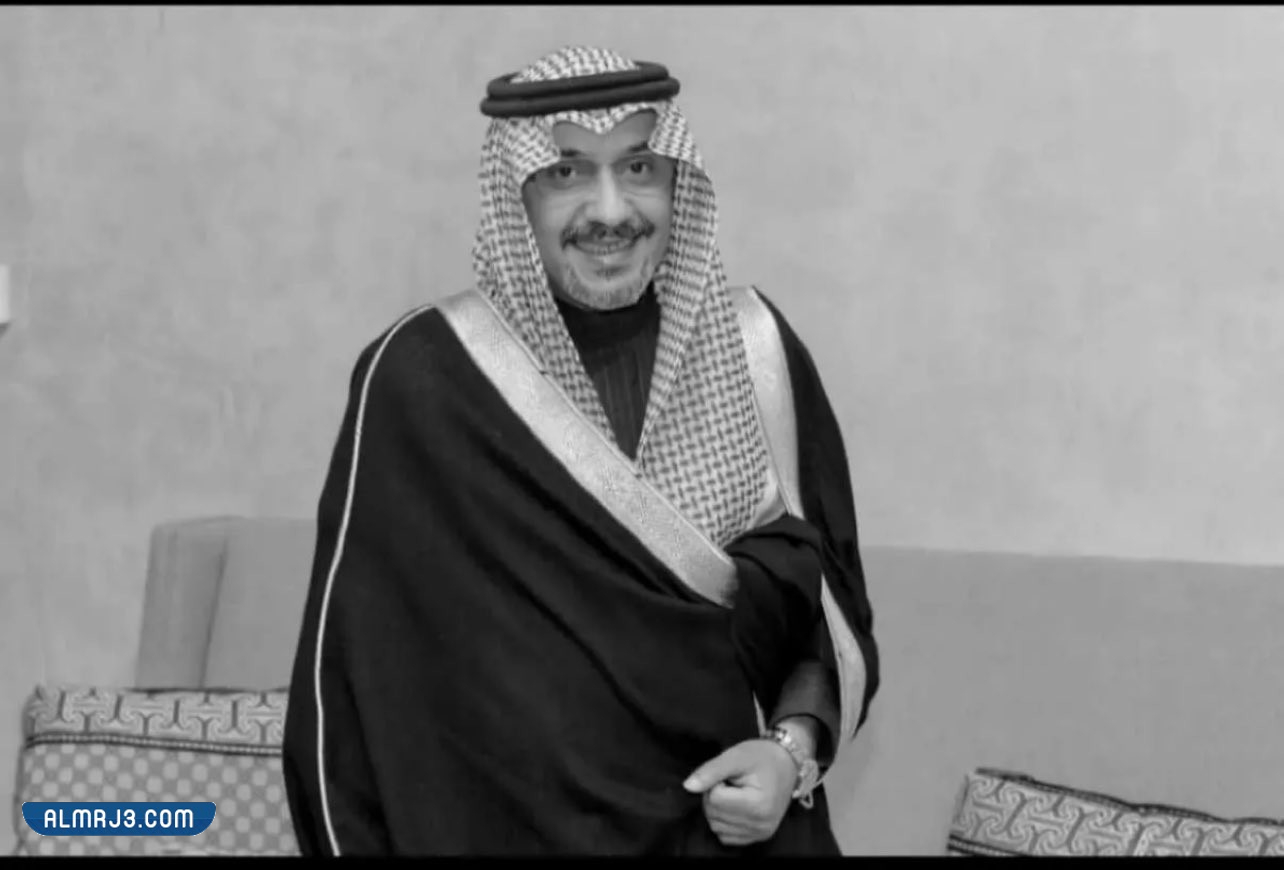 الأمير تركي بن ​​فيصل آل سعود السيرة الذاتية
