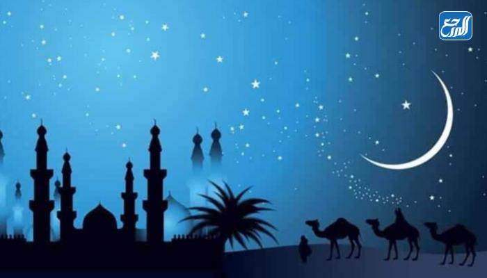 الاحتفال برأس السنة الهجرية في البحرين