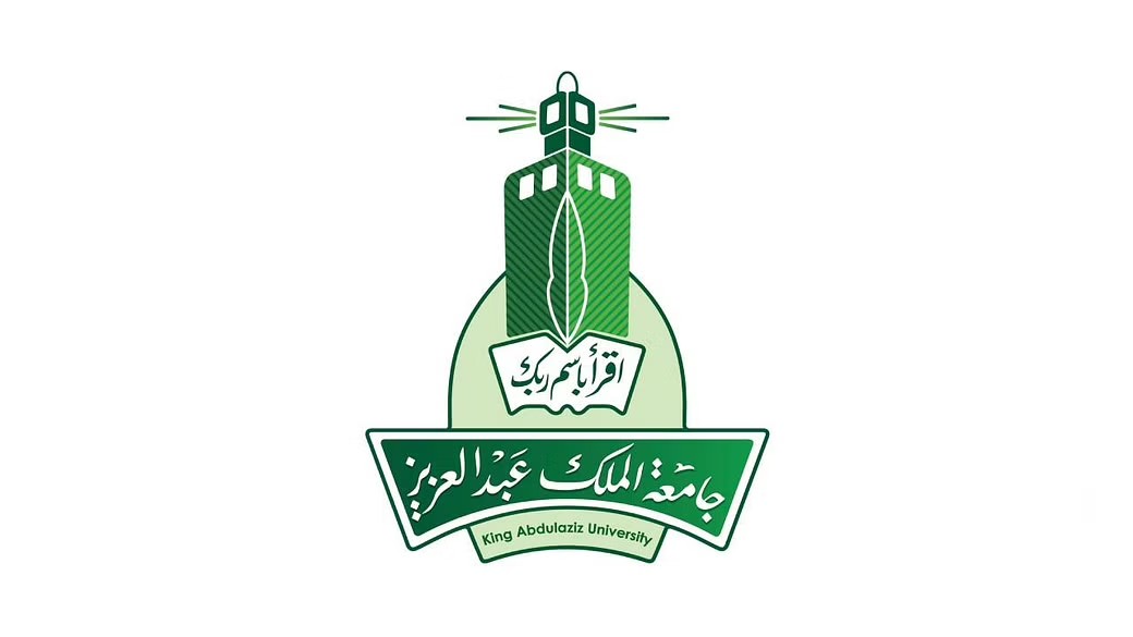 شعار جامعة الملك عبدالعزيز بدون خلفية عالية الدقة