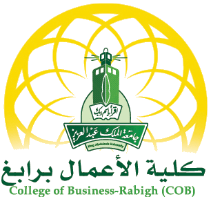 شعار كلية الأعمال بجامعة الملك عبد العزيز 