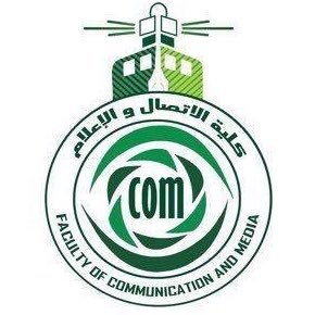 شعار كلية الاتصال والإعلام جامعة الملك عبد العزيز