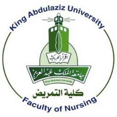 شعار كلية التمريض بجامعة الملك عبد العزيز