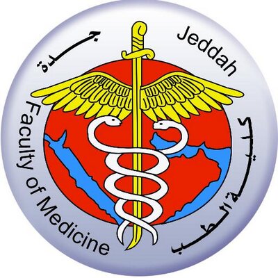 شعار كلية الطب بجامعة الملك عبدالعزيز