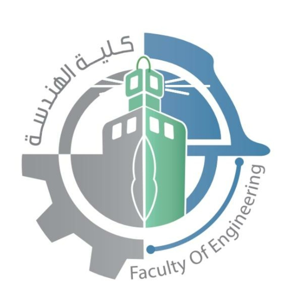 شعار كلية الهندسة جامعة الملك عبد العزيز