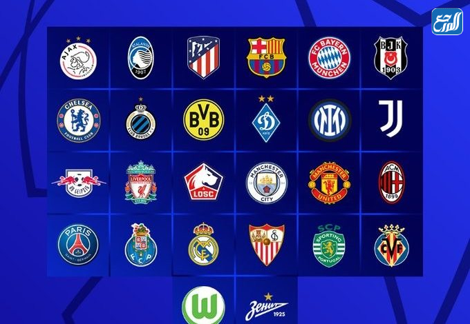 ما الفرق المتأهلة لدوري أبطال أوروبا 2023