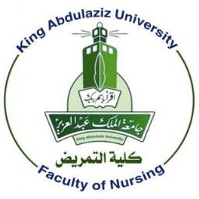شعار جامعة الملك عبدالعزيز الجديد png 2022 شفاف ومفرغ – جاوبني