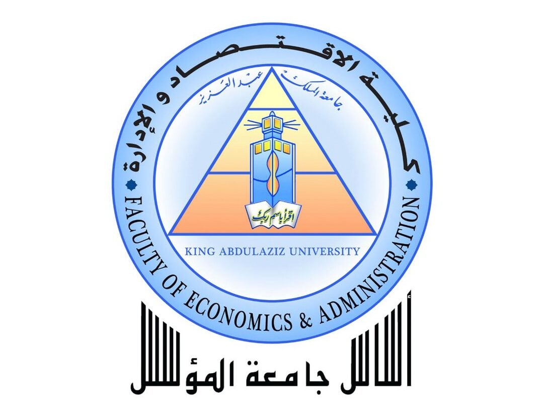 بريد جامعة الملك عبدالعزيز