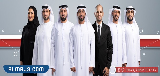 تردد قناة الشارقة الرياضية عربسات