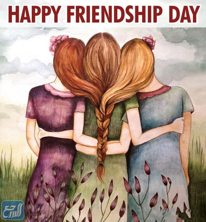 صور عن يوم الصداقة العالمي بالإنجليزي 2022