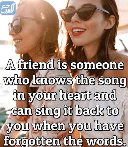 صور عن يوم الصداقة العالمي بالإنجليزي 2022