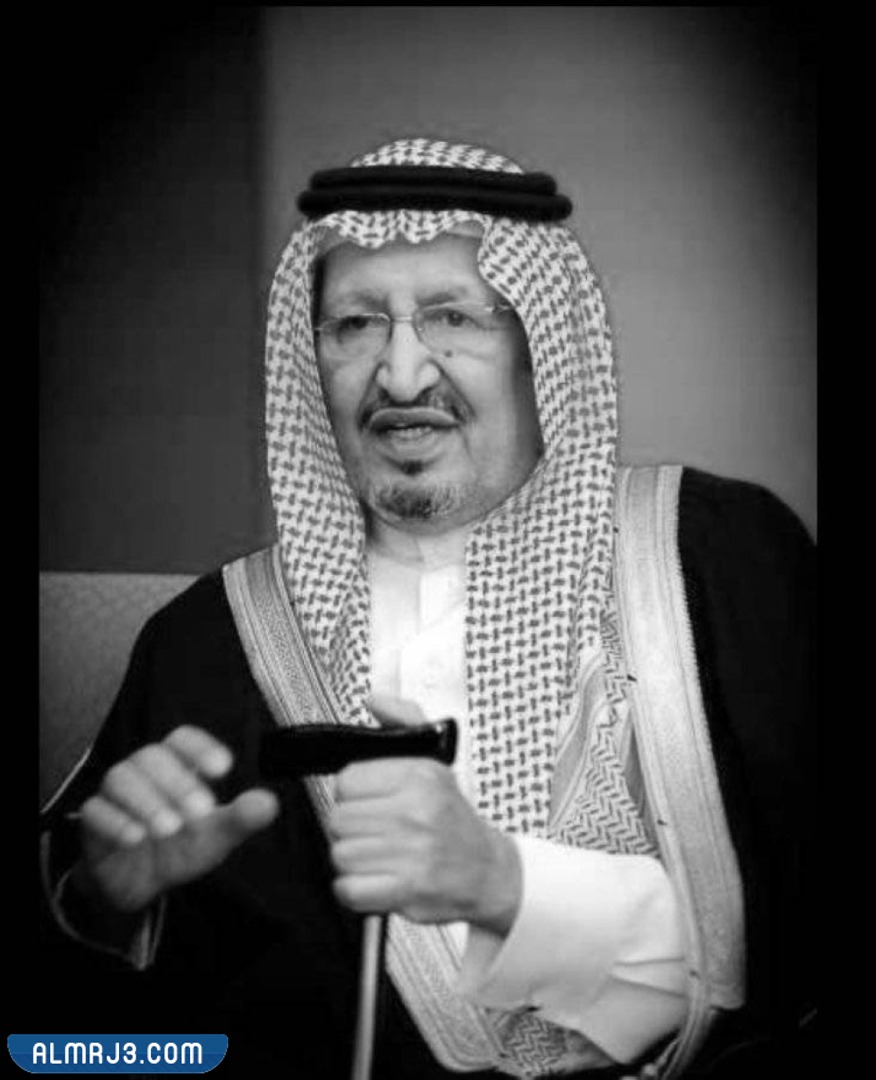 الأمير عبد الرحمن بن ناصر بن عبد العزيز آل سعود