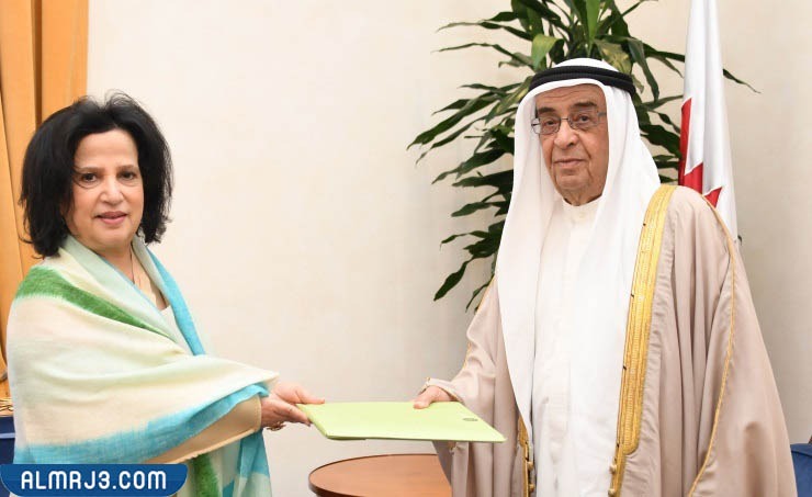 الشيخة مي بنت محمد ال خليفة السيرة الذاتية