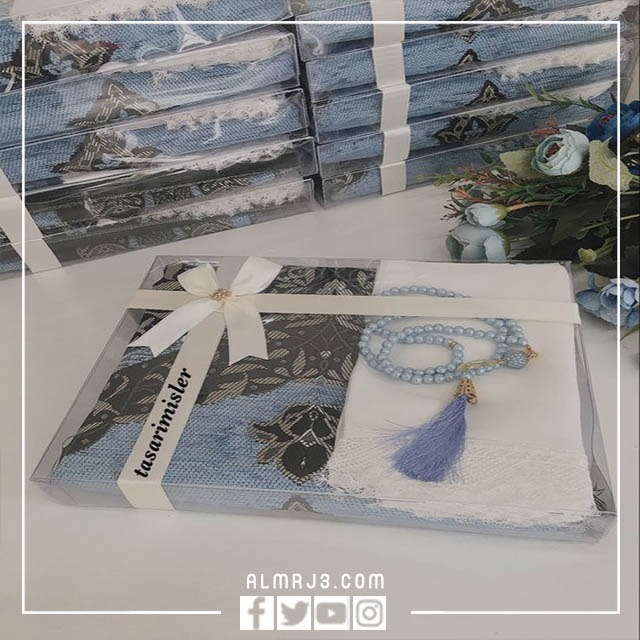 أجمل هدايا السنة الهجرية