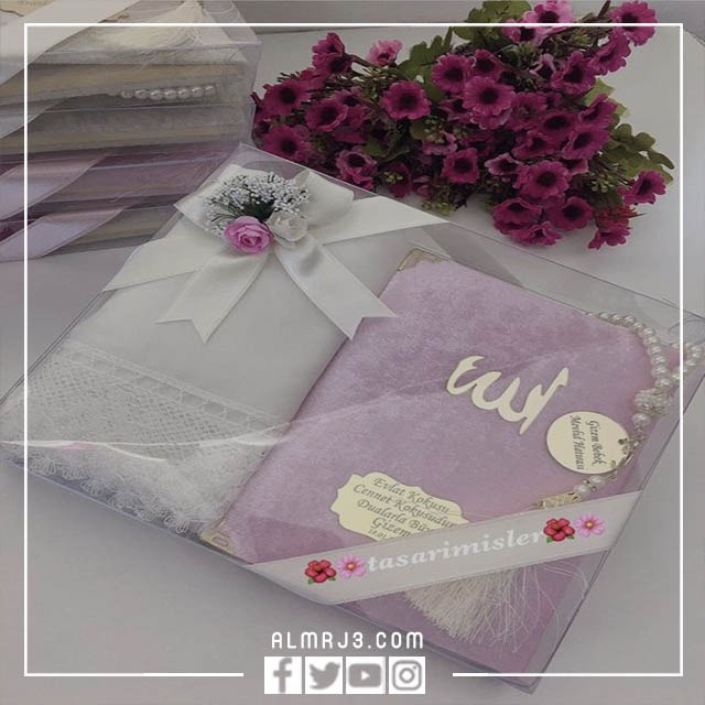 أجمل هدايا السنة الهجرية