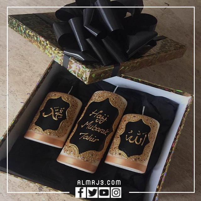 أجمل هدايا السنة الهجرية