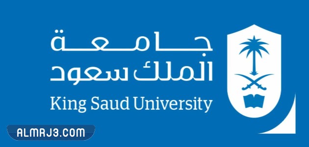 تخصصات الهندسة التطبيقية جامعة الملك سعود