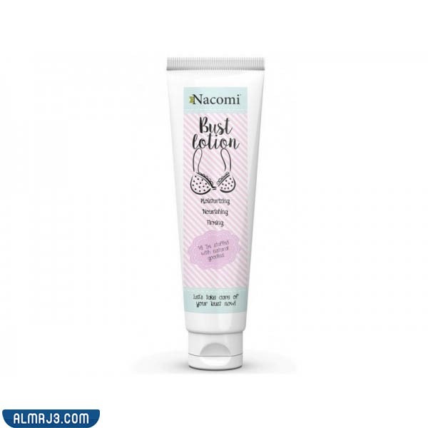 أفضل كريم طبي لتصغير الثدي