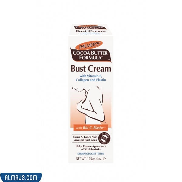 أفضل كريم طبي لتصغير الثدي