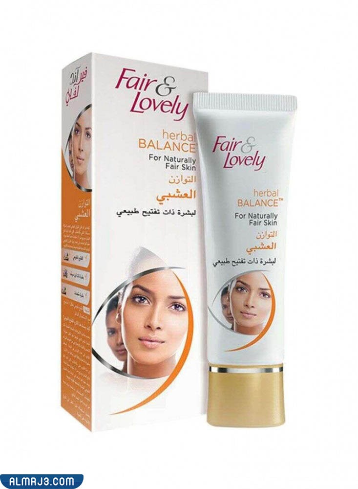 استخدامات كريم فير اند لفلي 