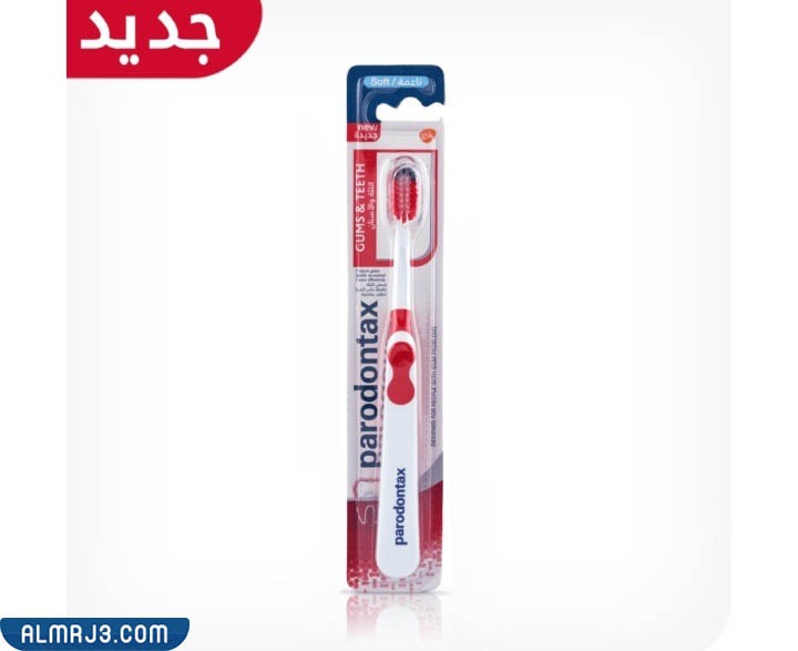 افضل فرشاة اسنان