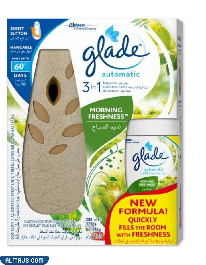 افضل معطر جو يدوم طويلا (2)