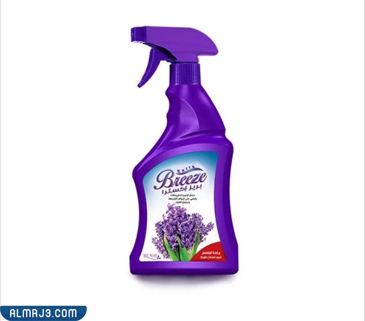 افضل معطر جو يدوم طويلا (5)